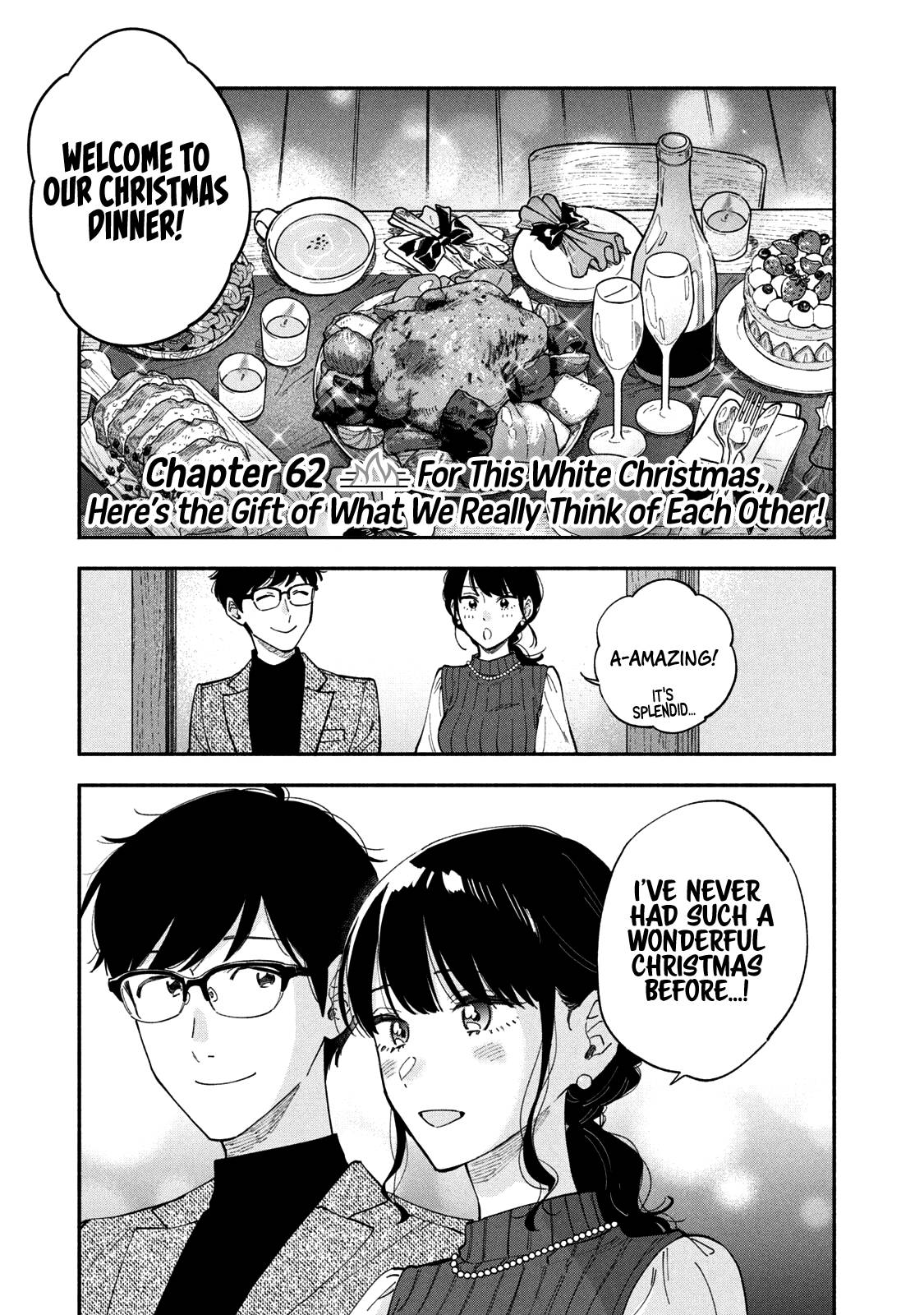 A Rare Marriage: How to Grill Our Love Chapter 62 4